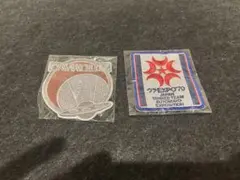 【2点セット】ずっと真夜中でいいのに。　名功　ワッペン　ずとまよ　ZTMY