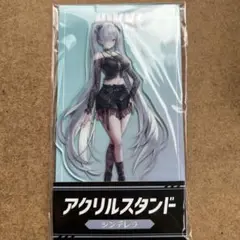 勝利の女神 NIKKE ニッケ ローソン シンデレラ アクリルスタンド