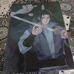 魔道祖師 クリアファイル