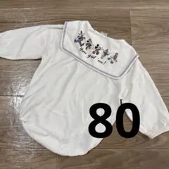 バースデイ　フタフタ　ミッキー　セーラー襟　ロンパース　80 男の子　女の子