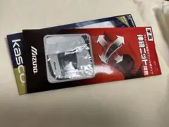 Rinsan様
