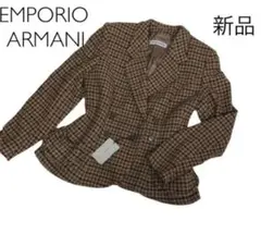 【新品】シルク混 エンポリオアルマーニ テーラード ダブルジャケット ツイード