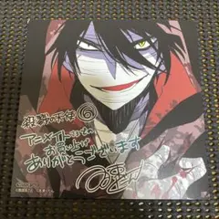 殺戮の天使　被虐のノエル　 イラストカード　連動購入特典　非売品　アニメイト特典 殺戮の天使」「被虐のノエル」の特製ステッカーがもらえる