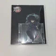 鬼滅の刃　劇場版　無限城編　 アクリルスタンド　 時透無一郎 劇場物販