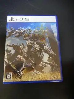 モンスターハンター ワールド PS5