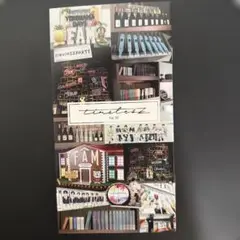 Item thumbnail for item 62ff60d1-d59f-4e04-9392-cfa38291aaf0