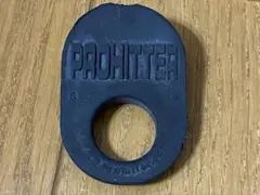 プロヒッター　ブラック　野球