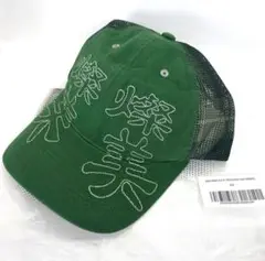 SanSanGear × b.Eautiful キャップ グリーン