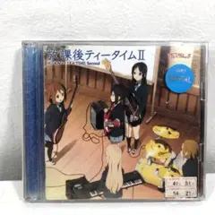 放課後ティータイムⅡ CD2枚組