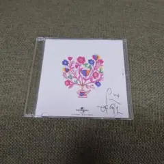 クリープハイプ 栞 CD
