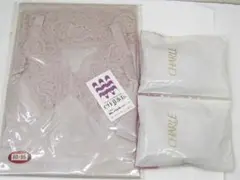 Item thumbnail for item f8fb8d6b-36a3-4f56-a439-0565643ec68b