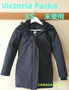 本日限定価格!CANADA GOOSE、ビクトリアパーカー
