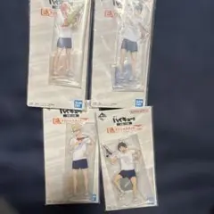 一番くじ ハイキュー!! 全国への道 E賞アクリルスタンド 烏野メンバー4点
