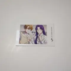 ビバレン シャタコレ