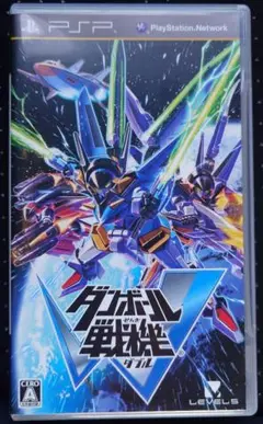 ダンボール戦機W PSP