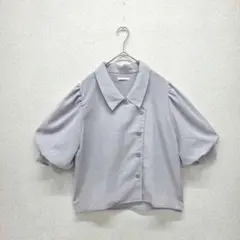 Item thumbnail for item 74f61cc8-b4b4-4349-a988-2644e46156e8