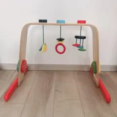 IKEA 木製 ベビージム レーカ