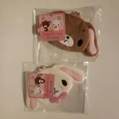 ２点セット　サンリオ シュガーバニーズ　くろうさ　がま口　キャラがま　しろうさ
