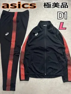 Item thumbnail for item 7b477227-49fe-43e0-80de-a86eda725873