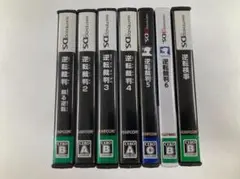 DS 3DS 逆転裁判1～6 逆転検事 7本セット