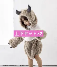 Item thumbnail for item 0470797e-1494-467e-a50a-3a0fde759079