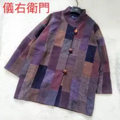 儀右ヱ門　ギエモン　刺し子　コート　ジャケット　クレイジーパターン 儀右ヱ門ギエモン刺し子コートジャケットクレイジーパターン
