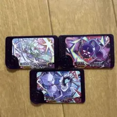 ポケモンフレンダ　ベストタッグ第1弾　ST ミュウツー　サーナイト　モモワロウ