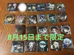 鬼滅の刃　ウエハース　13 まとめ売り