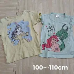 ベルとアリエル Tシャツ 2枚セット サイズ100cm程度