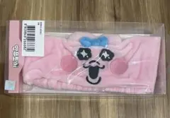 Item thumbnail for item 17de4331-1f2d-4f23-a58f-d46bdd694634