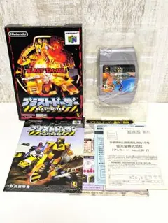 ブラストドーザー ニンテンドー64 任天堂 箱 ハガキ 付 美品