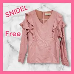 Item thumbnail for item 064cc6d6-eefd-4f67-9df3-669d13bad3f6