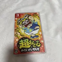 Nintendo Switch 超おどる メイド イン ワリオ