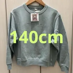 POP MART × UT ラブブ スウェット 140 グリーン