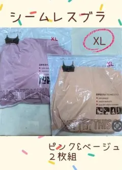 Item thumbnail for item 6ea1513a-72ae-4498-bb82-480670a17641