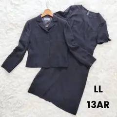 【美品】東京イギン ブラックフォーマル スーツ セットアップ 大きいサイズ LL