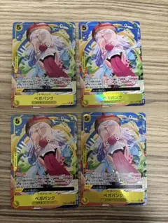 ワンピースカード ベガパンク sr パラレル　②