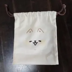 いぬさんの巾着　マチ有り