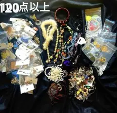 大量アクセサリー・宝飾店店ストック品等・イヤリングピアス天然石ネックレス120点