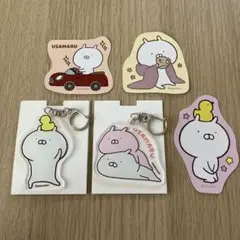 うさまる　トレーディングアクリルキーホルダー　ステッカー　５点まとめ売り