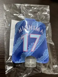 横浜DeNAベイスターズ 三嶋一輝選手 ガルフェス消毒ホルダー