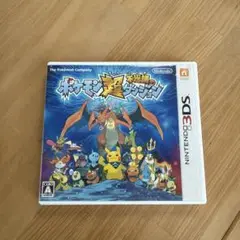 ポケモン超不思議なダンジョン