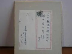 m38578638028_1.jpg?1730980923