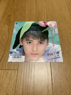 中山美穂 色・ホワイトブレンド　EP レコード