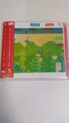 セガ　ゲーム　ミュージック　VOL.2　プラケース無