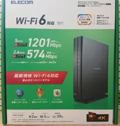 ELECOM Wi-Fi 6 無線LANルーター