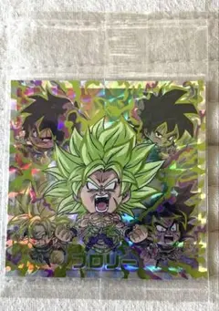 ドラゴンボール　ウエハースシール　ブロリー　EGR 超7-07 未開封品