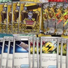 ポケモンカード コレクターズエディションセット コレクレーAR 汎用カードセット