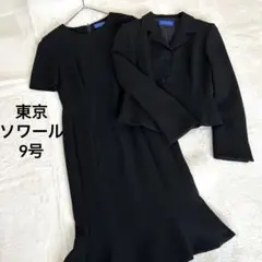 Item thumbnail for item bcd8ecb3-bd4c-4c54-9e7e-23dd45f640b9