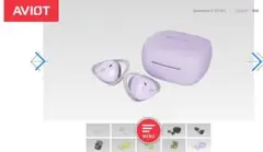 Item thumbnail for item bfc8d255-3312-4cfa-a4e6-7c12a3aaaf04